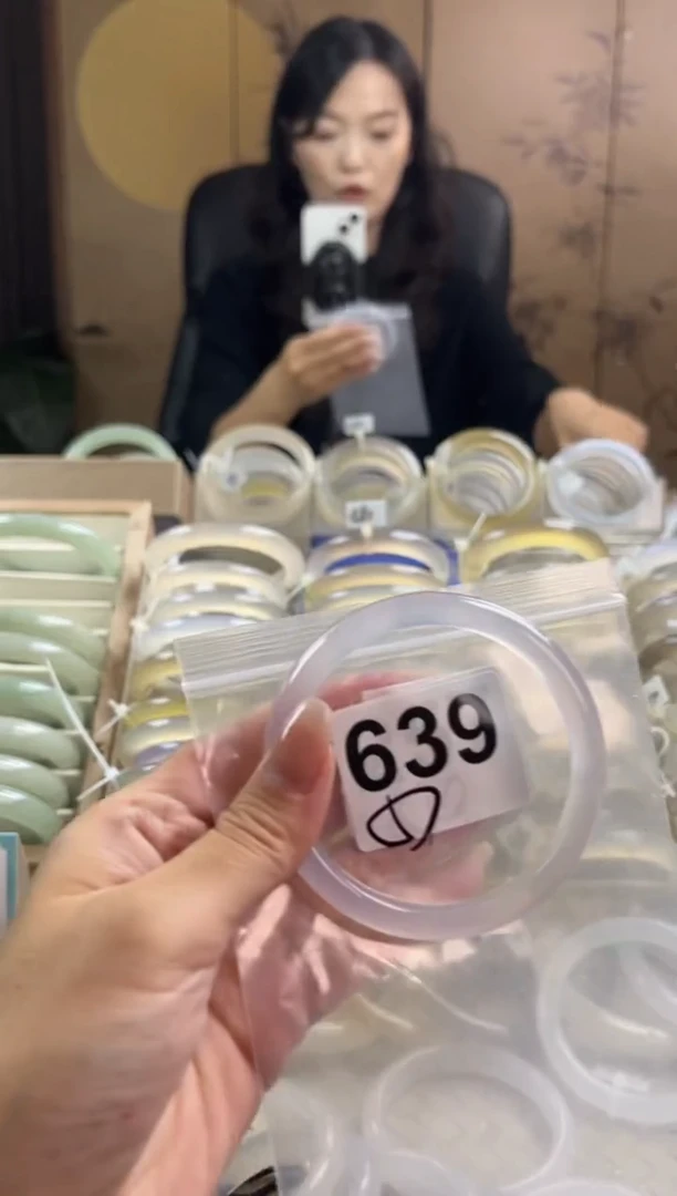 手镯玛瑙/玉髓未镶嵌639