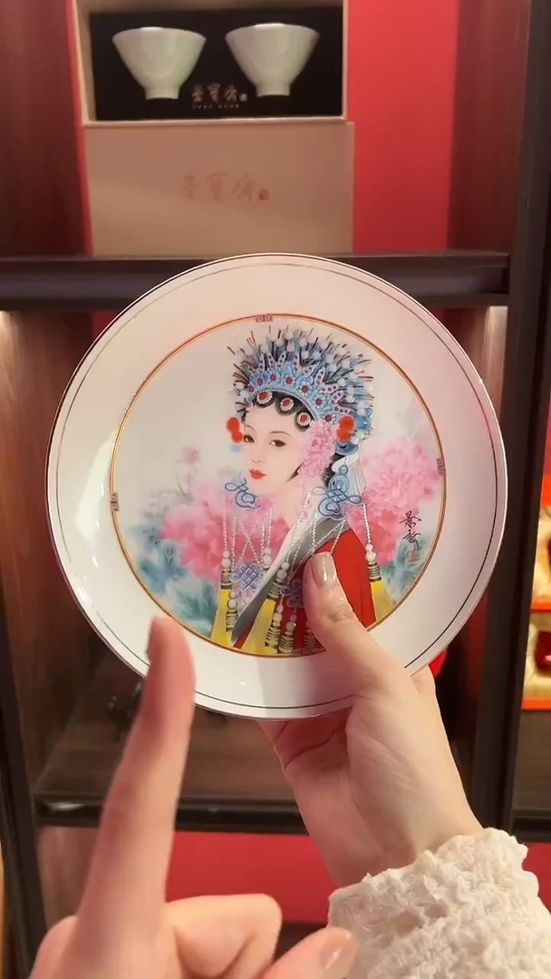 瓷盘崔景哲-瓷盘-人物