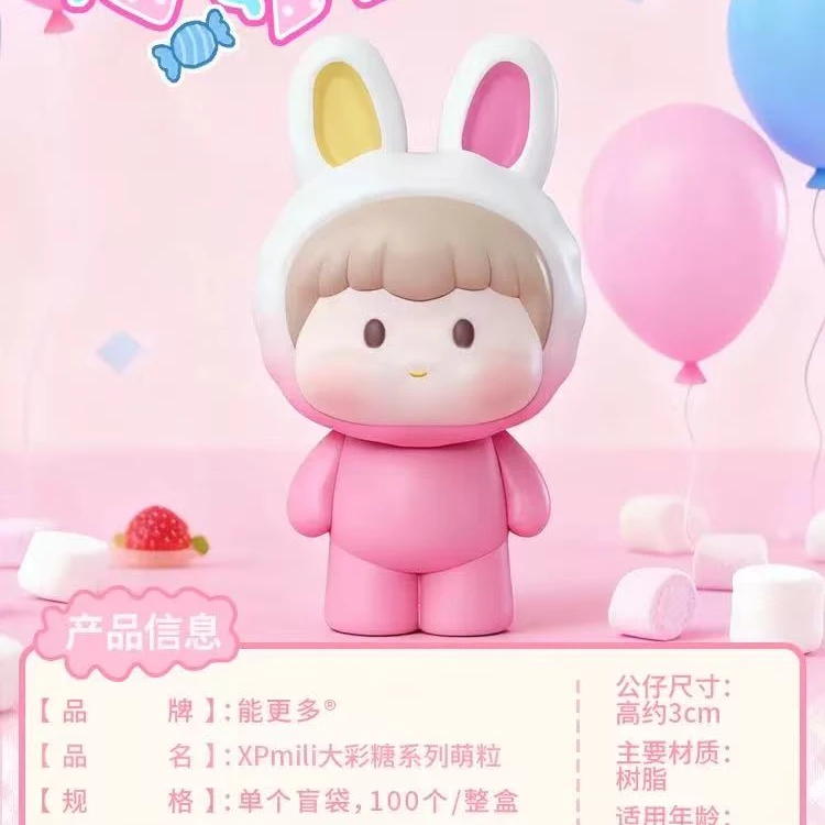 宝可梦能量卡系列,大彩糖系列盲盒