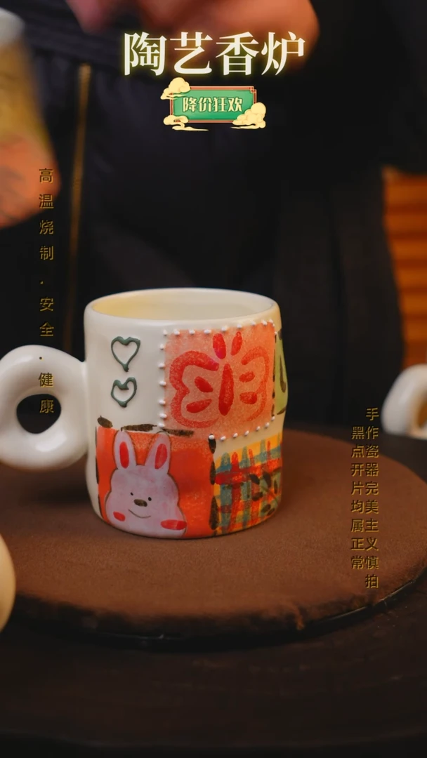 【闪购商品】瓷片景德镇手绘瓷器高温釉下彩---