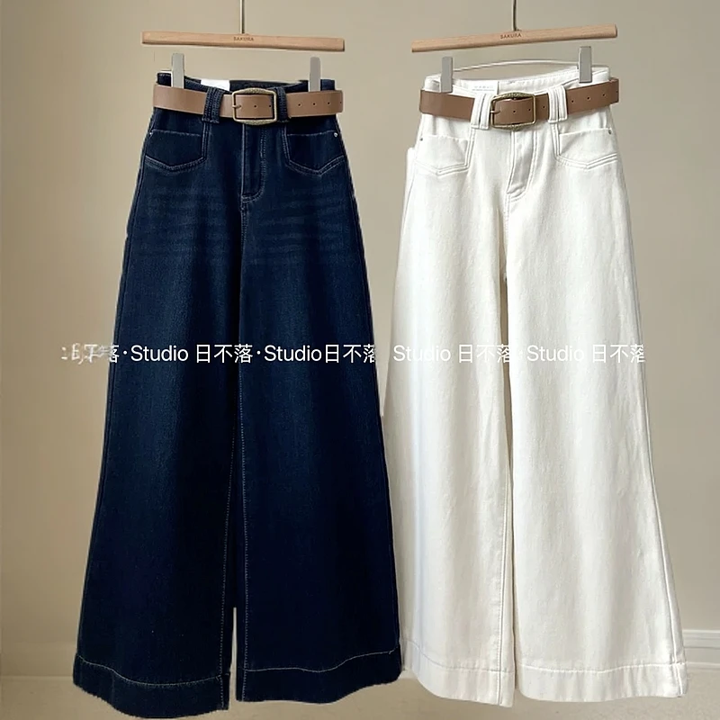 日不落家-高腰植绒阔腿牛仔裤