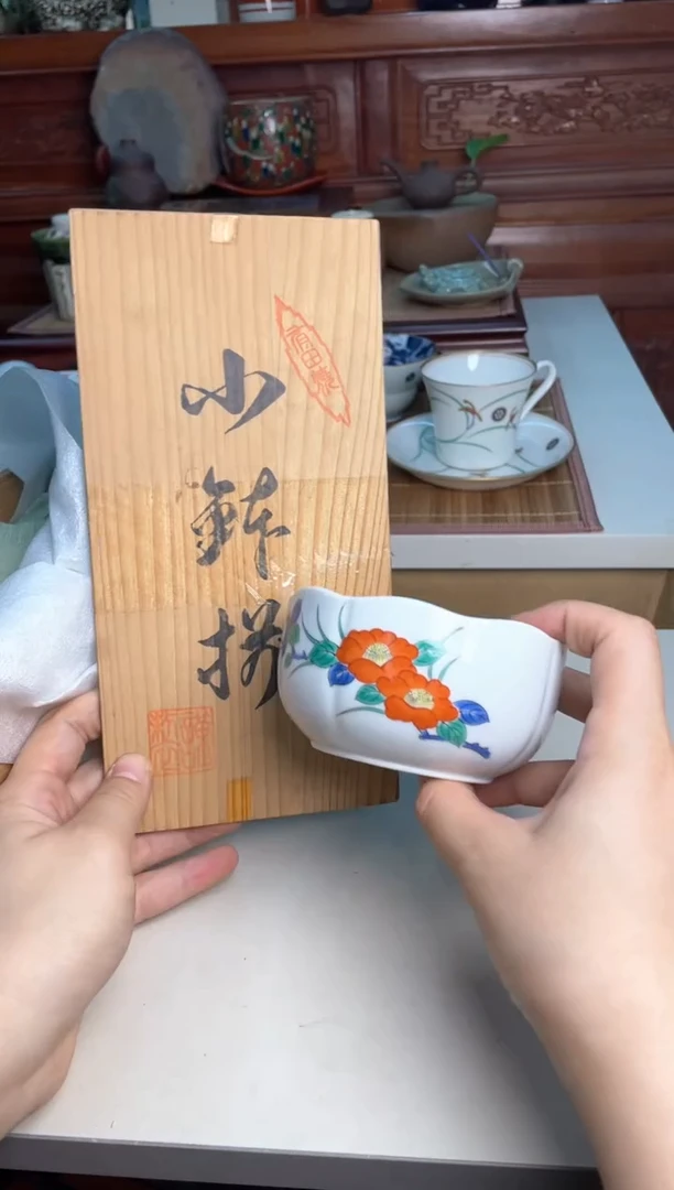 13号5只哈哈哈哈哈