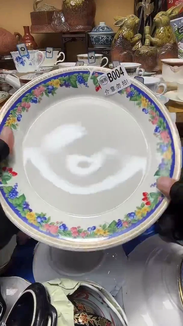 雨*子中古货品默认微瑕