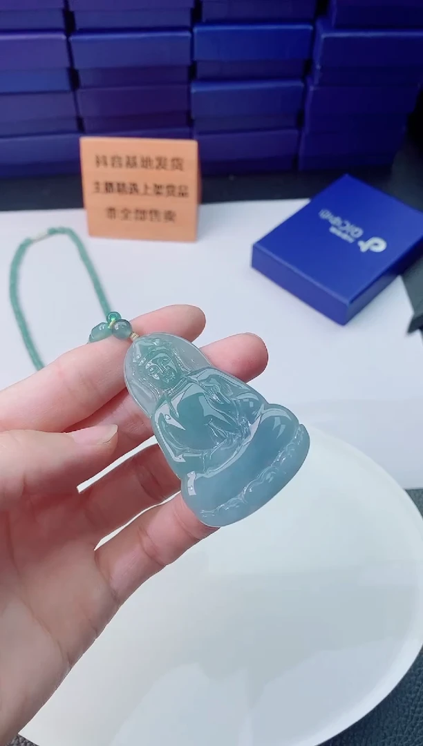 翡翠未镶嵌颈饰1111111111