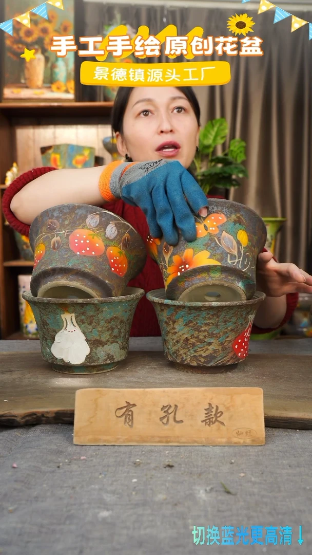 陶瓷29-34 口径17高度11 1-2误差 四个
