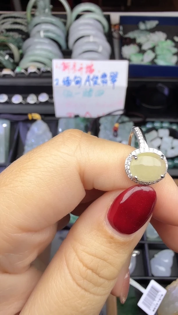 【闪购商品】翡翠颈饰银S925镶嵌蛋面戒指