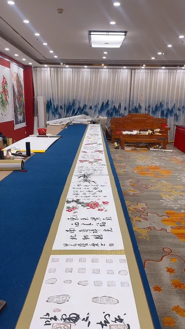 【闪购商品】书法田双乐王继雄合作长卷1