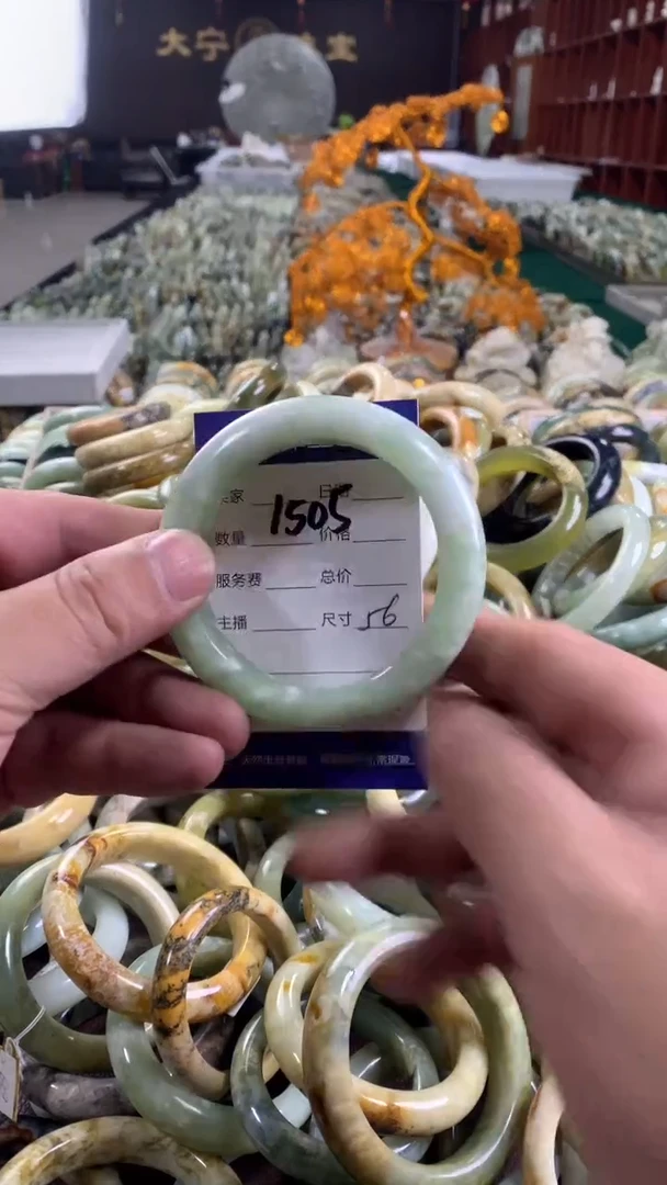 未镶嵌蛇纹石玉手镯1505