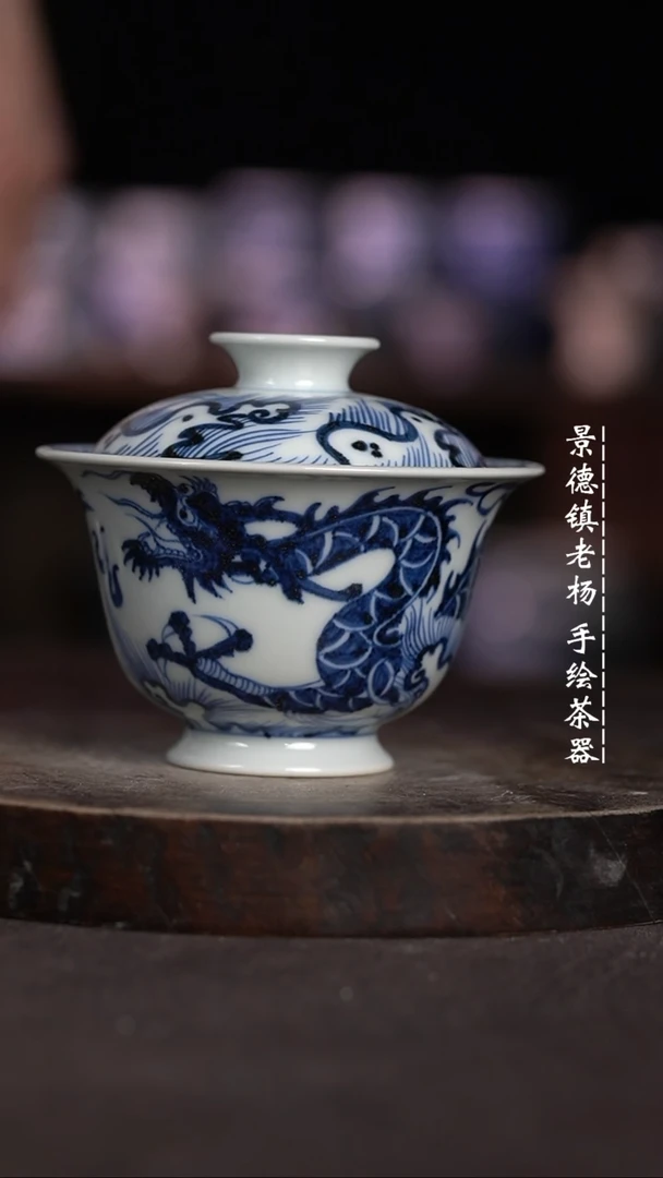 【闪购商品】微瑕福利微瑕福利海水龙130