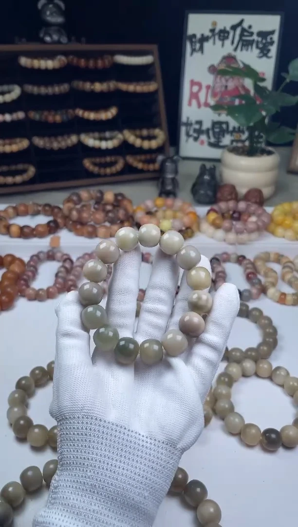 手串菩提根/象牙果福利菩提手串瑕疵不补