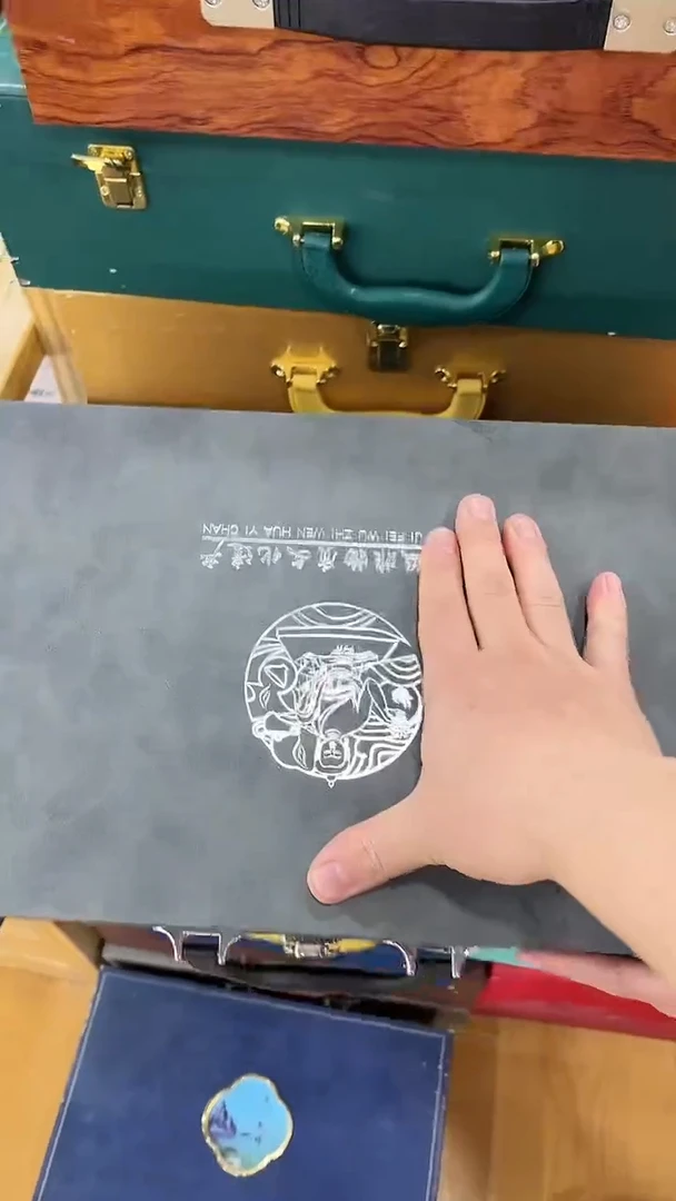 【闪购商品】岩传茶具岩传茶具@TZ657