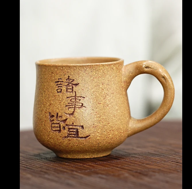 宜兴原矿高端紫砂茶宠摆件---诸事皆宜杯子