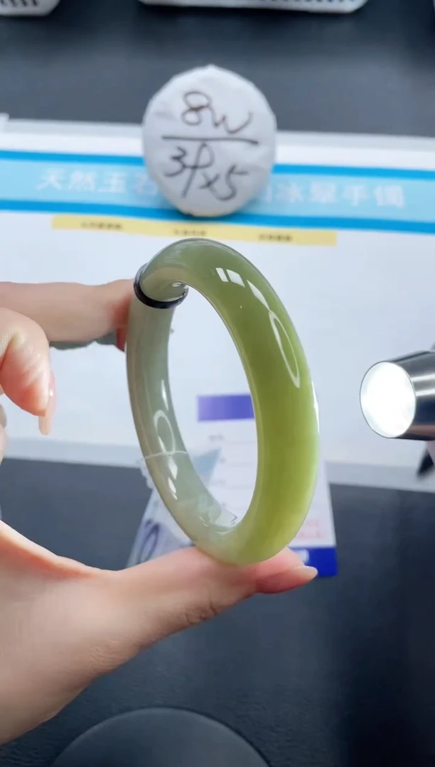 和田玉手镯未镶嵌19V304-58