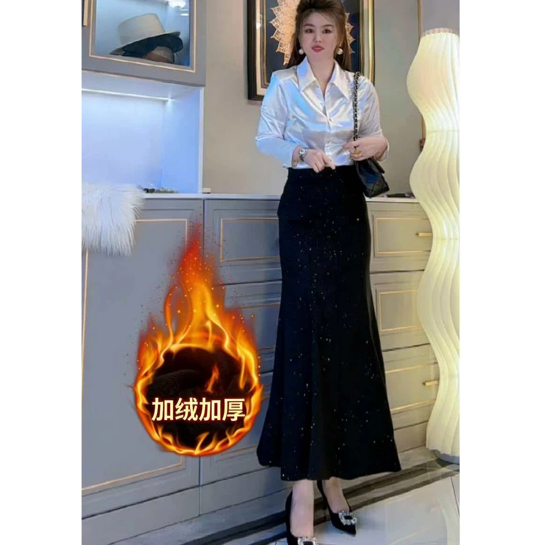 HH垂坠感气质轻奢星空呢加绒面料半身裙法式高腰鱼尾长裙