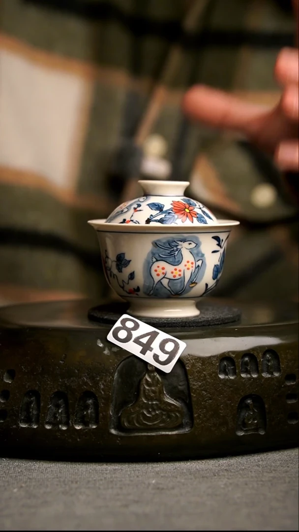 849景德镇陶瓷茶器系列