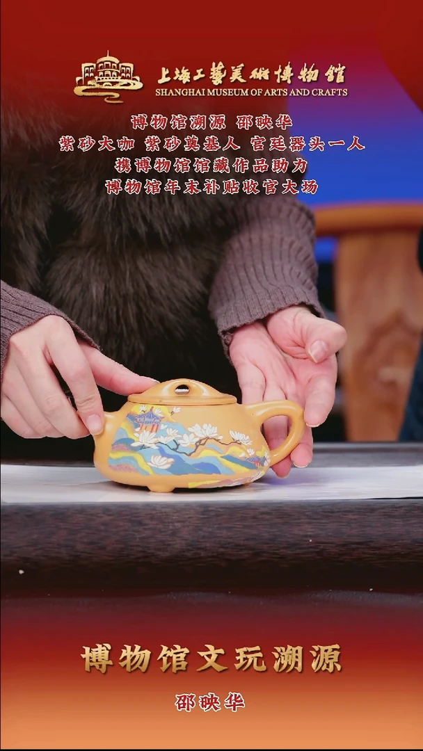 茶壶紫砂紫砂茶壶43