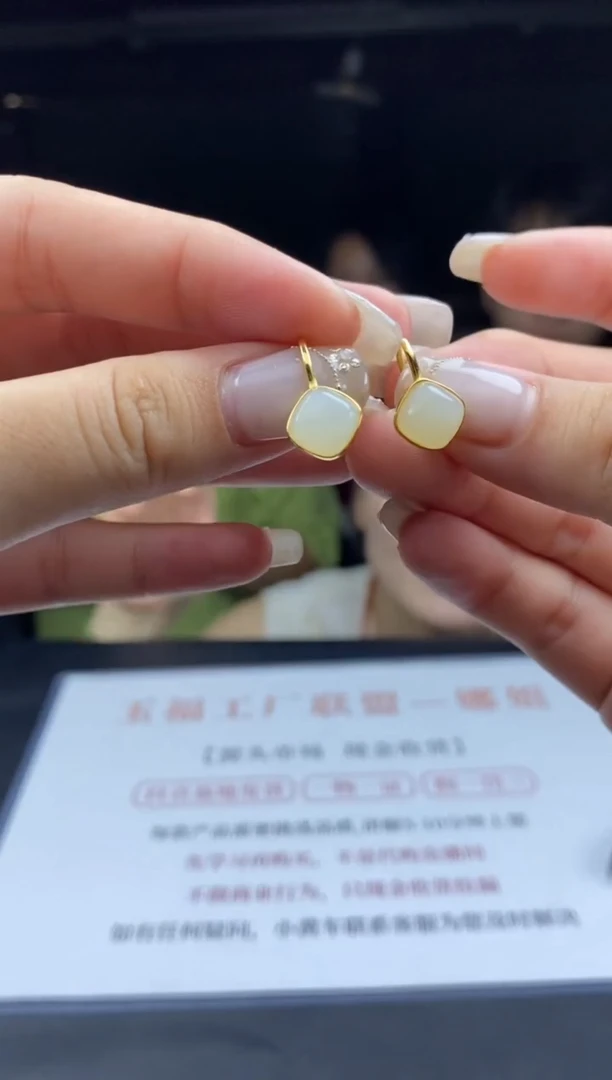 和田玉银S925镶嵌耳饰多样性-耳饰-R1776