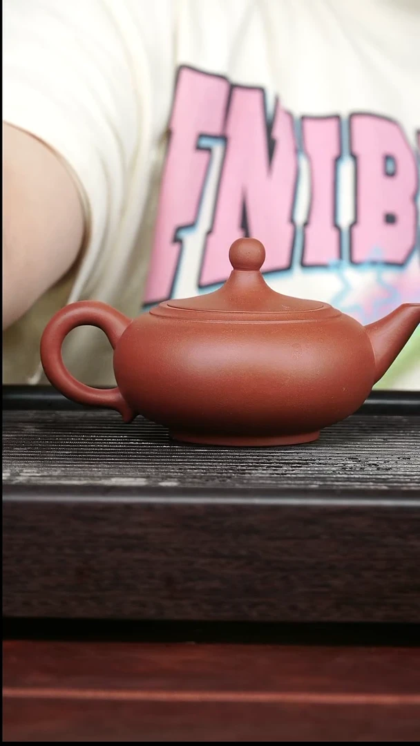 茶壶紫砂精品紫砂壶32.......230CC
