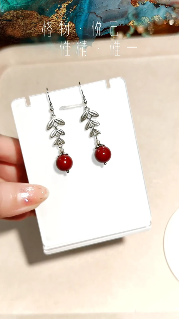 天然辰砂珠宝耳环S925银等