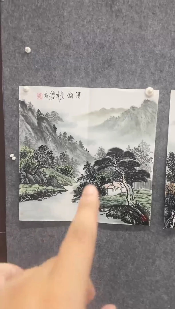 国画专属福利补贴000014-28