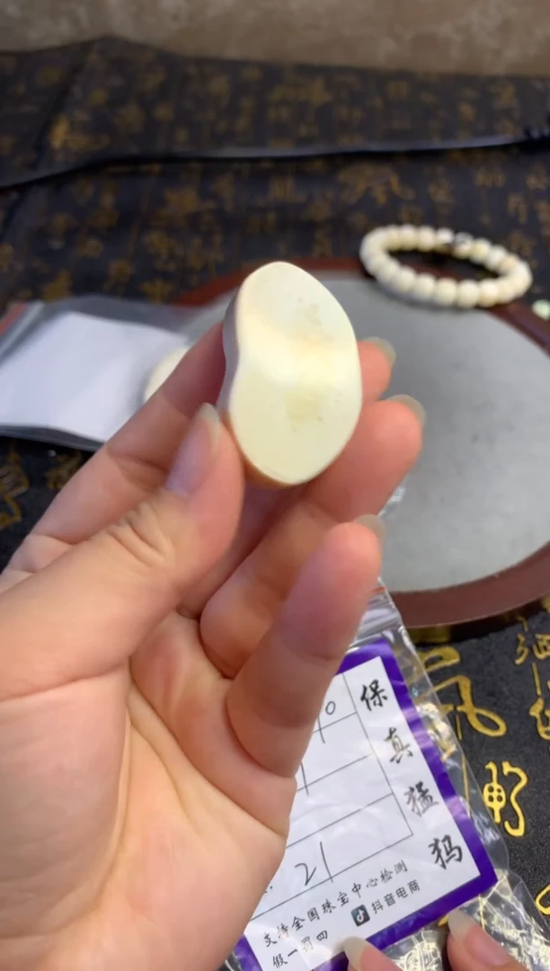 【闪购商品】橄榄核手串/手链橄榄核橄榄核r11