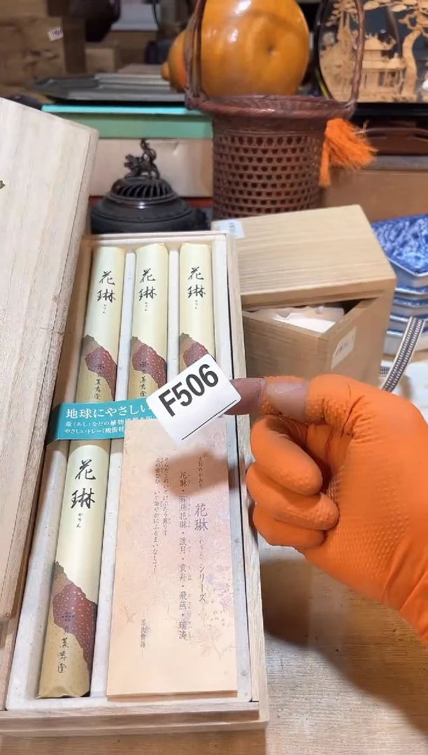 直i****z直播闪电购专用链接