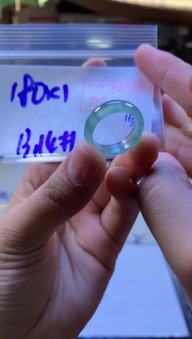 【闪购商品】定制翡翠未镶嵌戒圈#180元-毛货需精细抛光