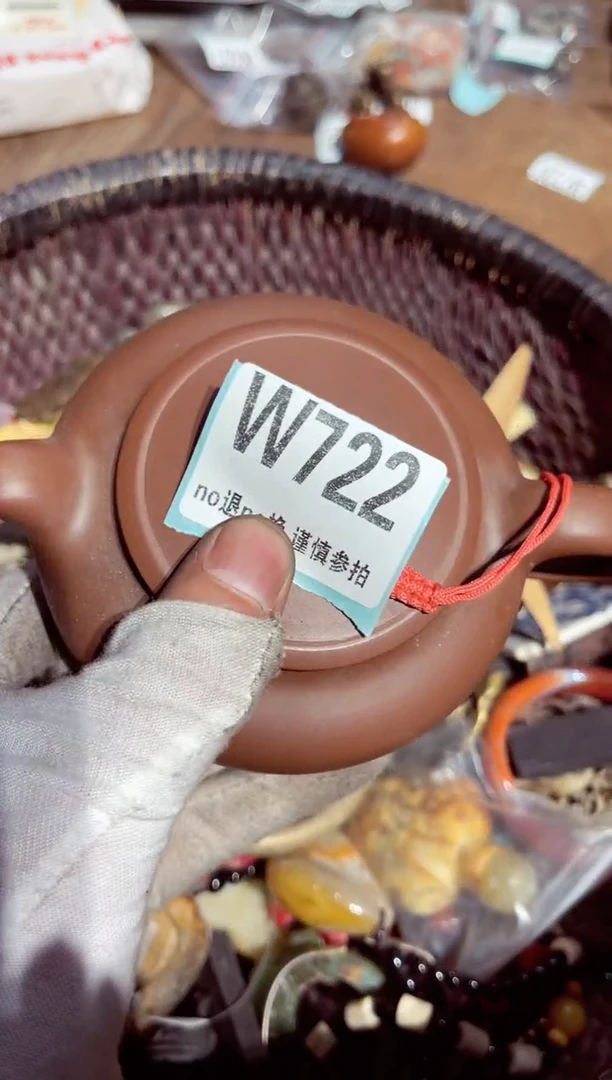 【闪购商品】瓷片瓷片瓷片瓷片瓷片