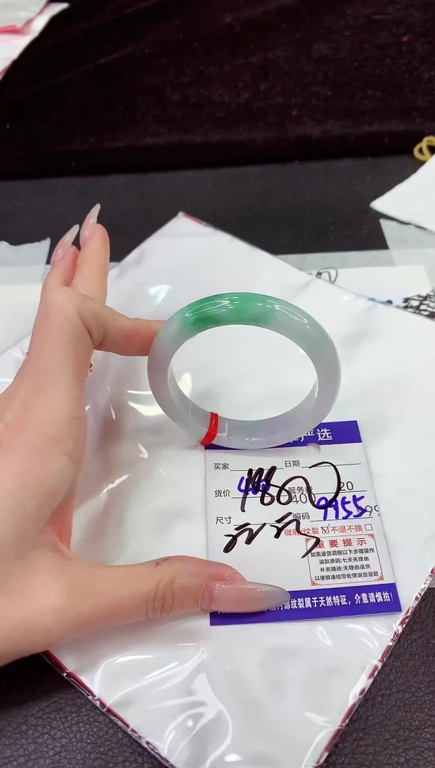 未镶嵌手镯翡翠111111111111