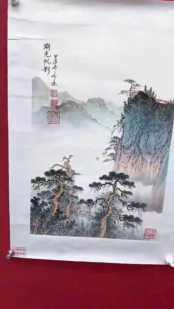 【闪购商品】国画书法绘画闪电购-