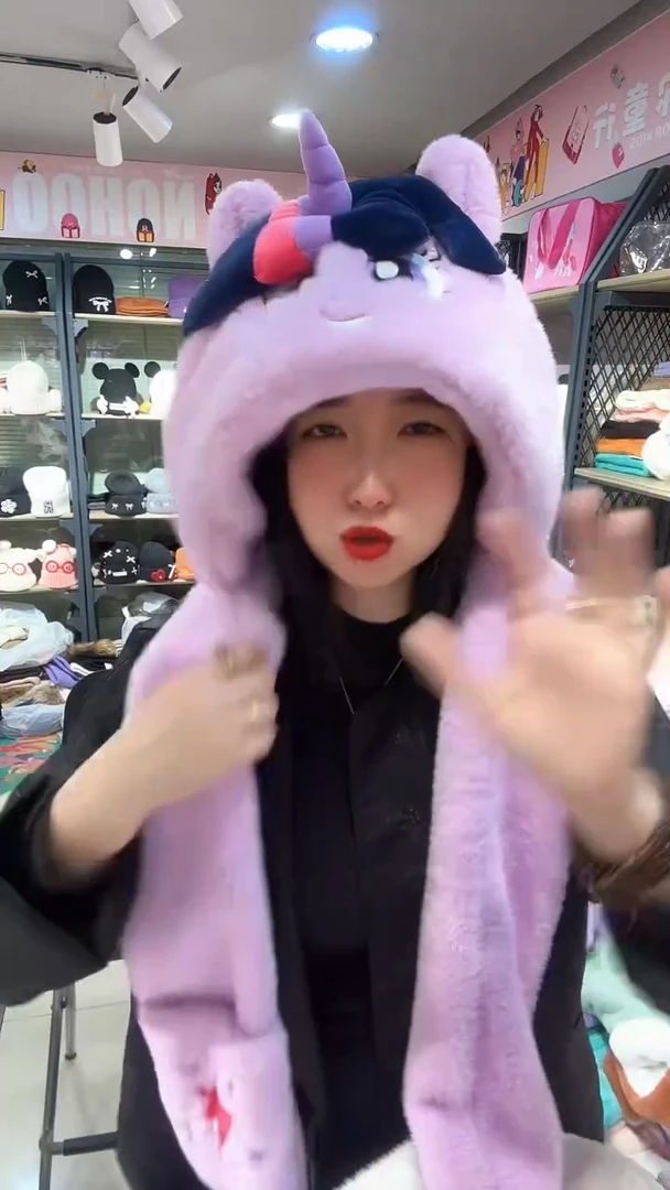 玛丽猫三件套   大版  紫色