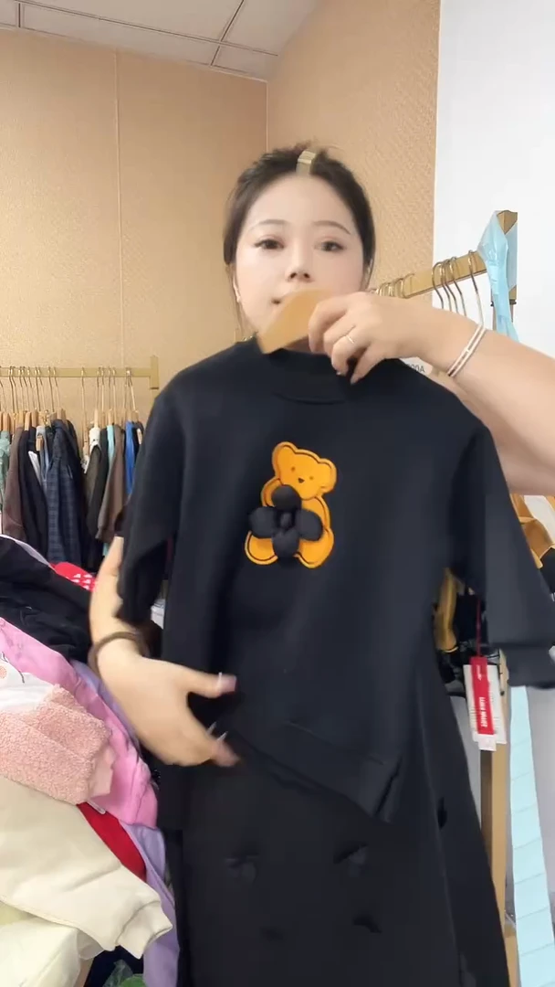 品牌童装清以主播口述为准021 110