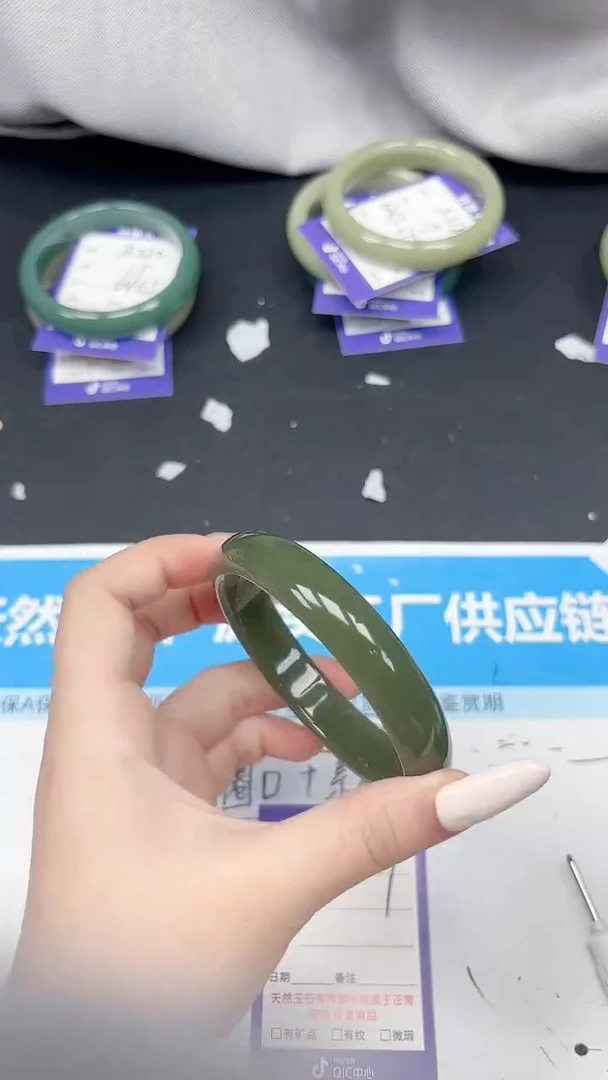 未镶嵌手镯石英质玉A227/61