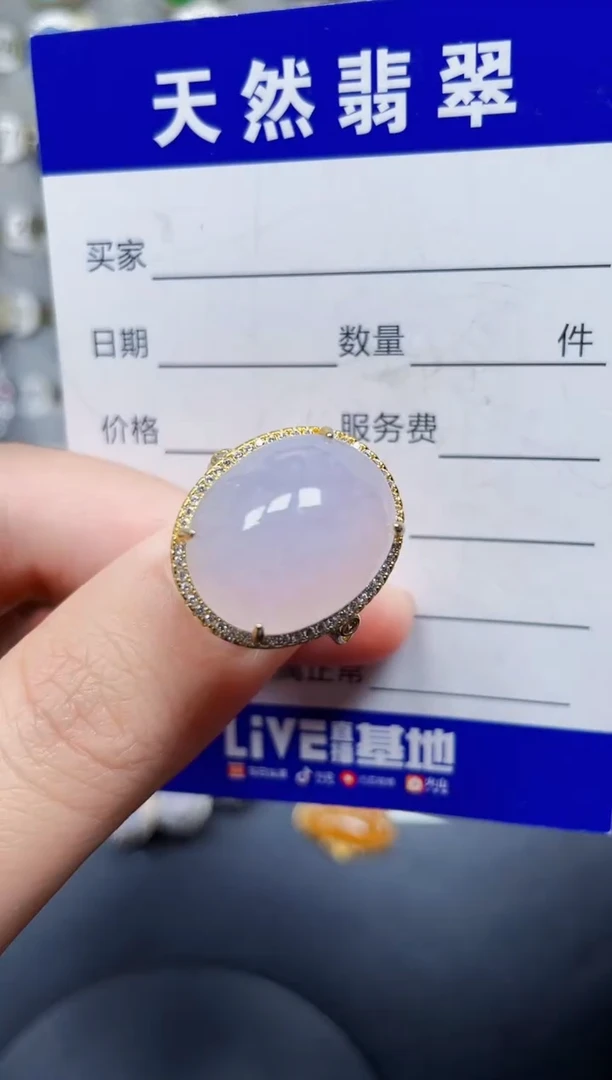 银S925镶嵌戒指翡翠31