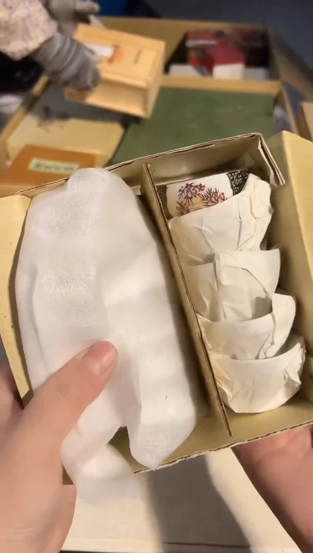 1023啊啊啊啊啊啊啊