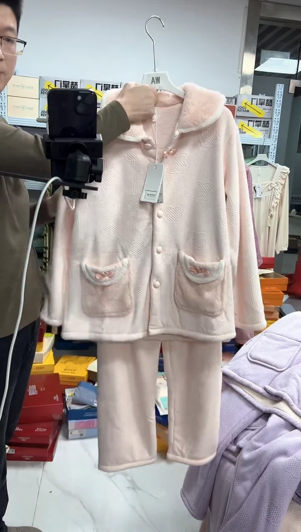有机棉粉中国结口袋复合绒