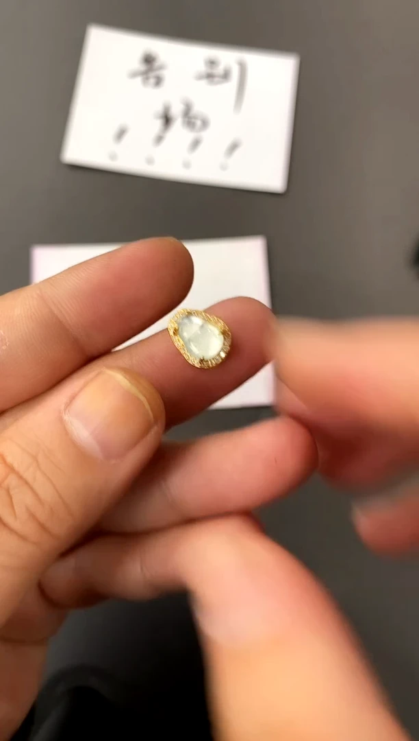 【闪购商品】翡翠手绳未镶嵌买断价