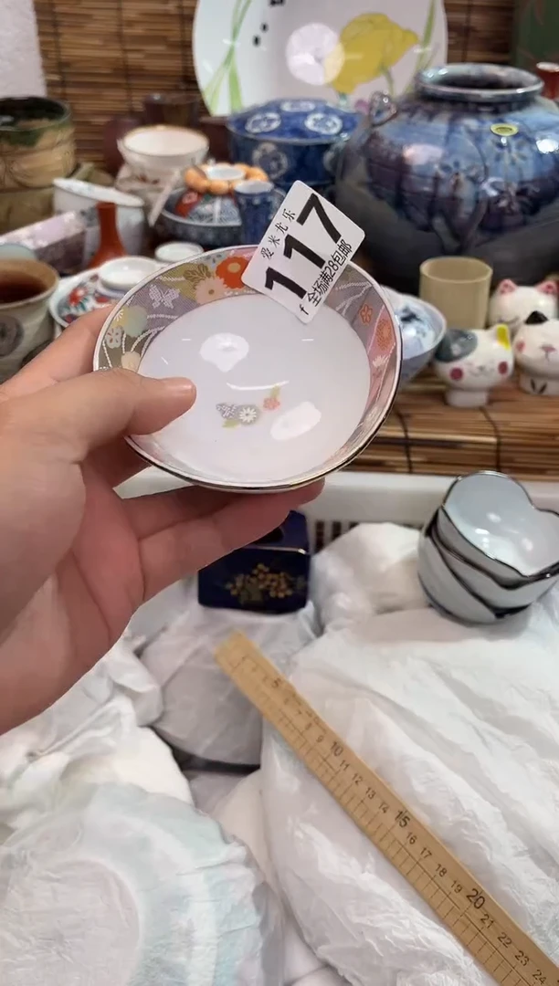 喜***光全场满28包邮，陶瓷茶具瓷器