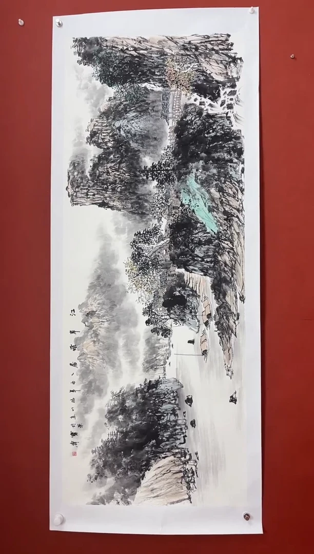 【闪购商品】国画中海艺术院馆藏国画