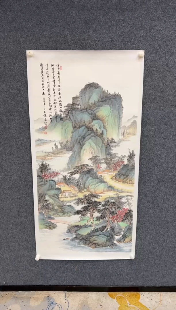 【闪购商品】国画1.20-王夫怀-四尺山水-030
