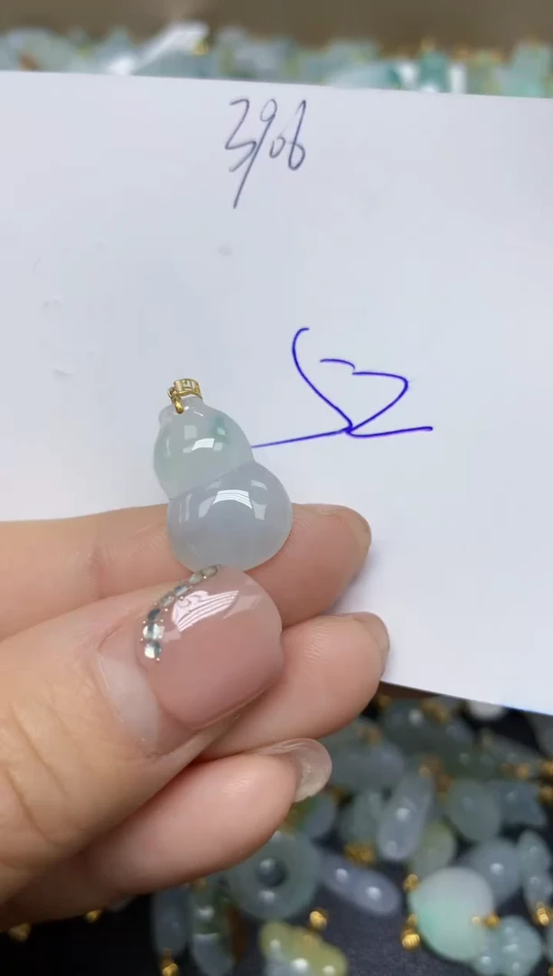 【闪购商品】翡翠挂件18K金镶嵌 天然翡翠A货