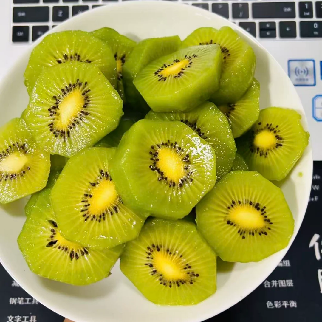 【翠香鲜果】陕西周至翠香猕猴桃奇异果正宗应季水果维C即食猕猴桃