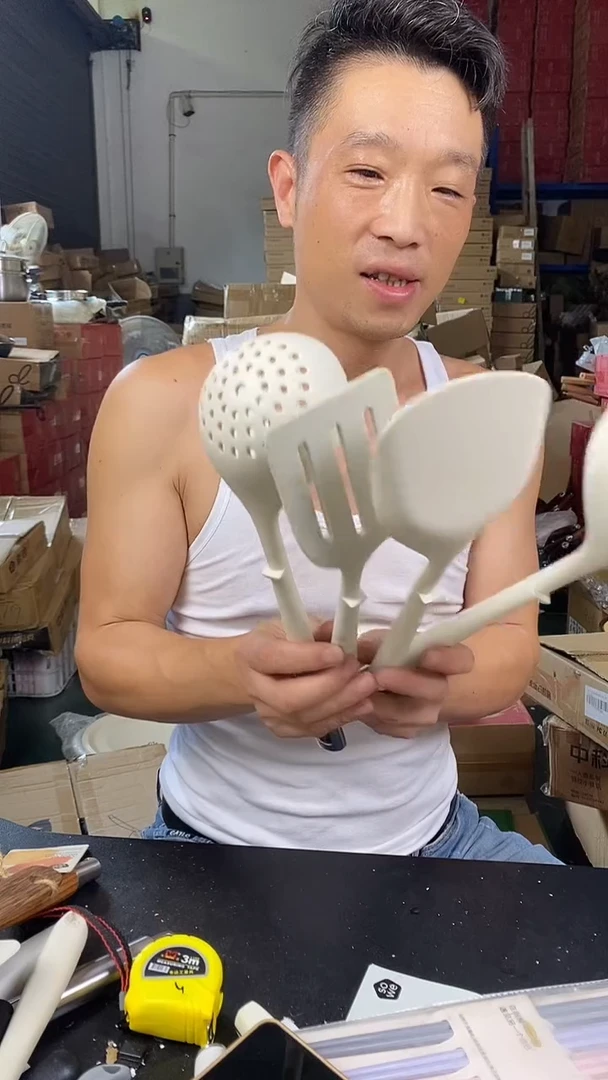 食品级塑料1德马克硅胶四件套