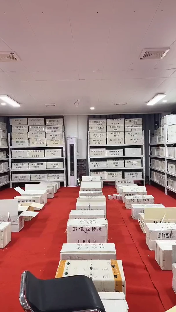 金腰带一百张连号号码随机