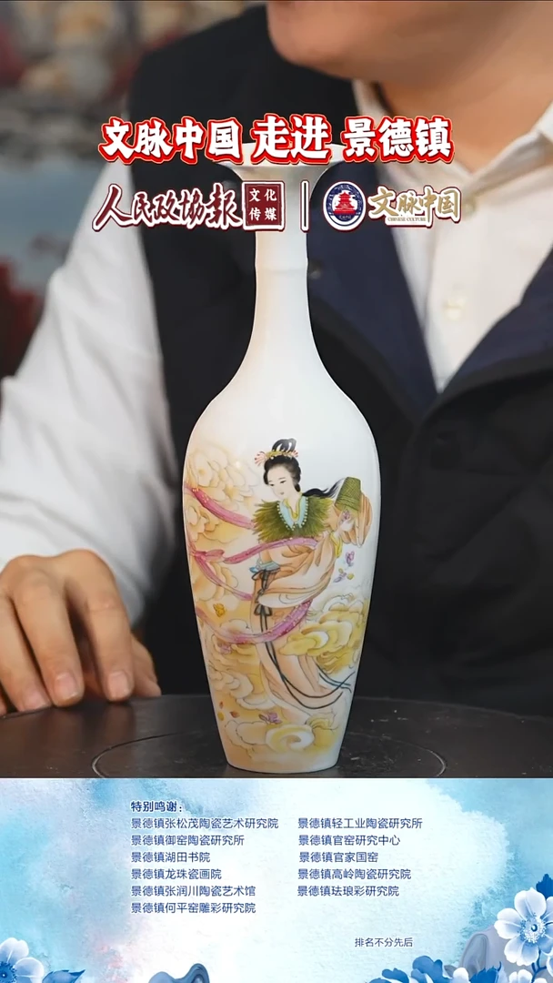 摆件陶瓷文脉茶具摆件B494