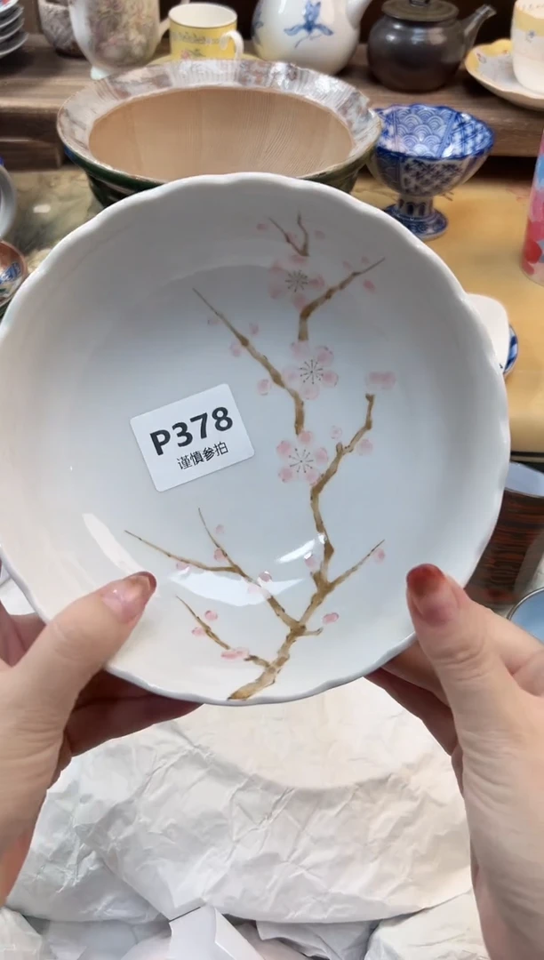 瓷片五**天  378