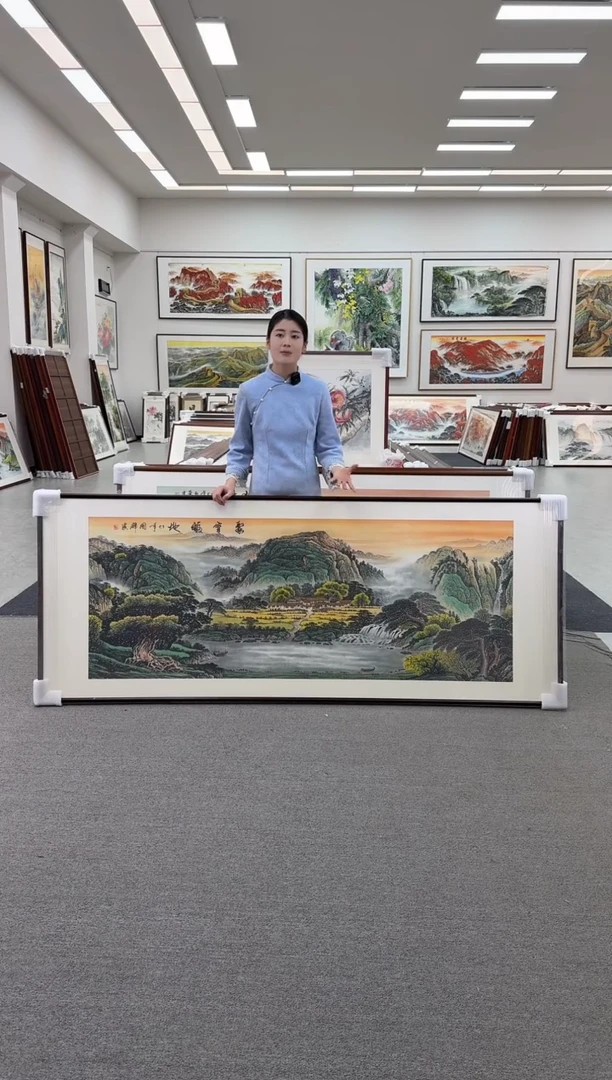 国画聚宝福地 219*88