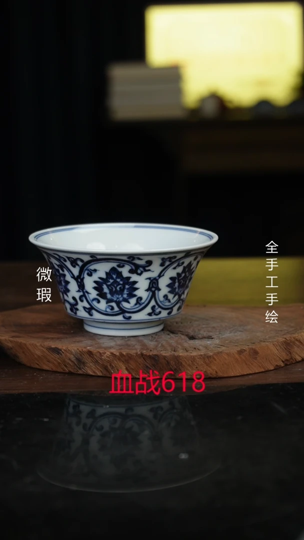 杯景德镇手工手绘陶瓷