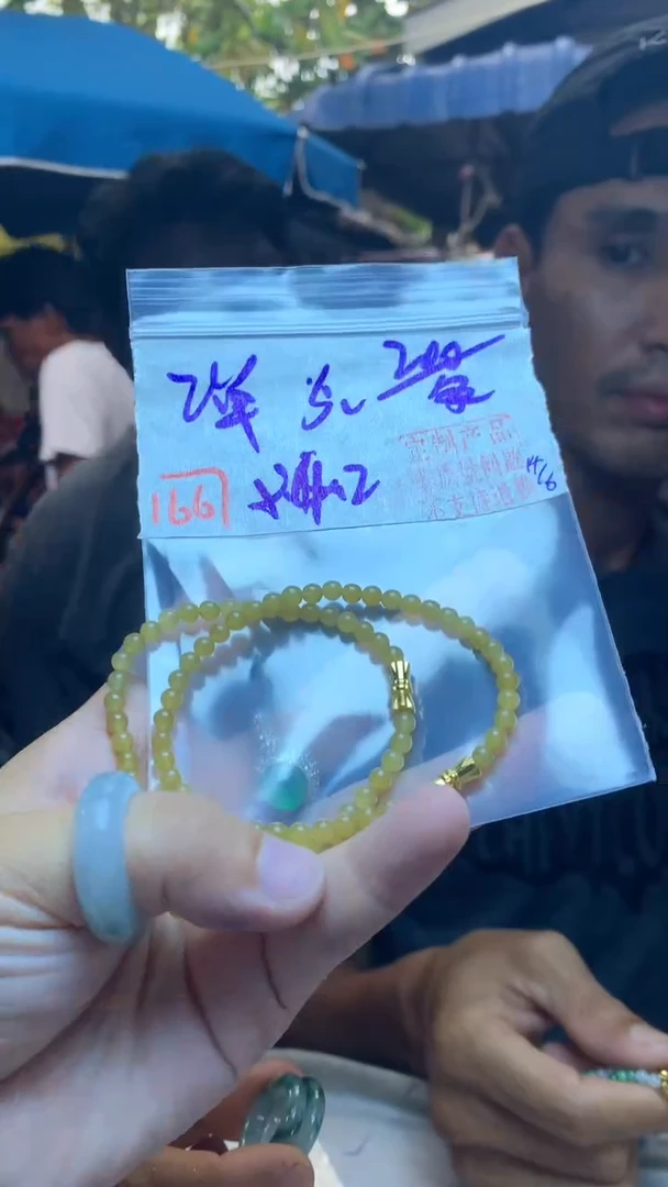 定制翡翠未镶嵌天然A货缅甸翡翠多样性随机发