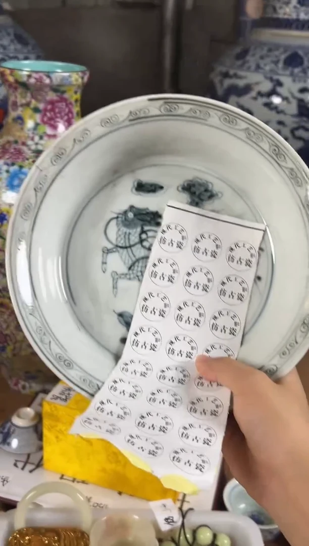 摆件艺术陶瓷摆件V728